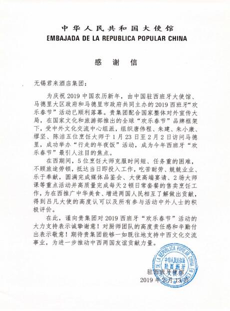 圖片.png 圖片.png