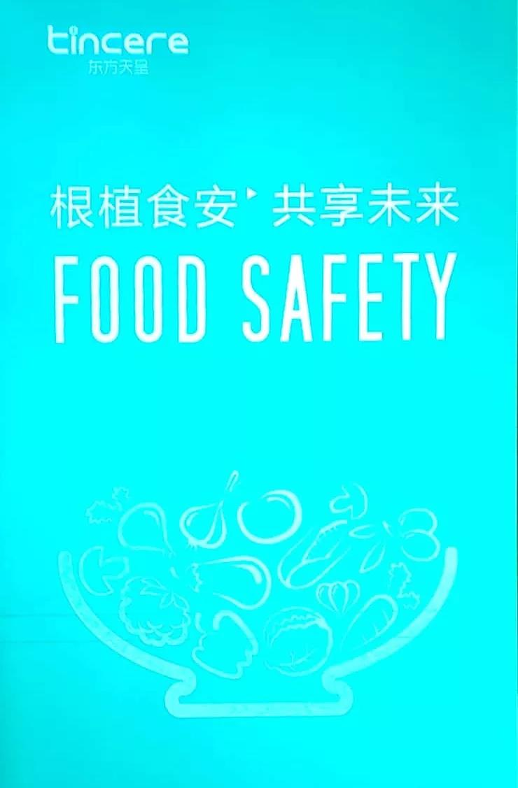 圖片.png 圖片.png