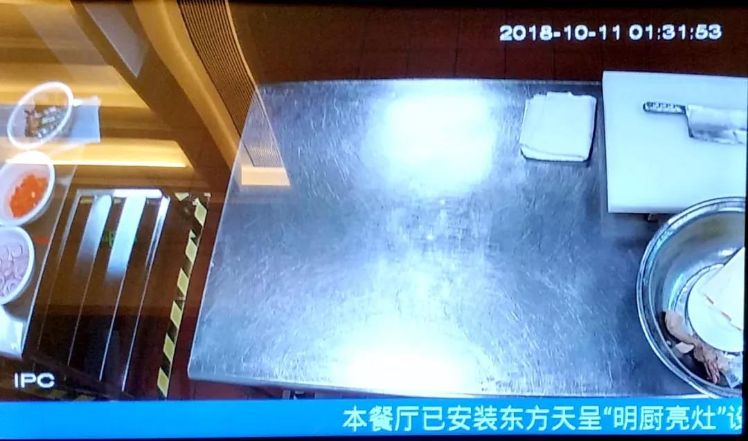 圖片.png 圖片.png