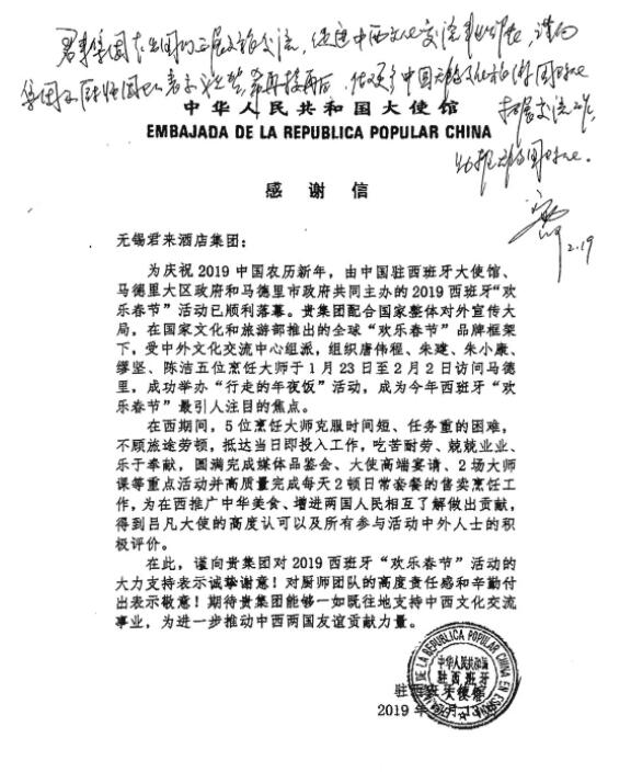 圖片.png 圖片.png