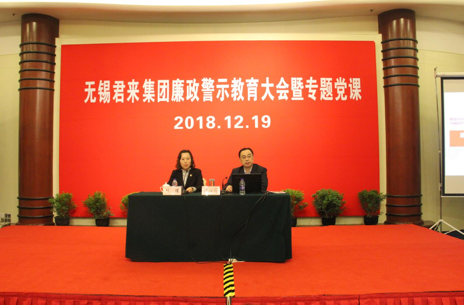 圖片.png 圖片.png